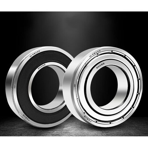 Hochgeschwindigkeitslager 6212 6213 6214 6215 6216 6217-2Z/2RSH1/C3 62132RS Gummi-Versiegelung andere