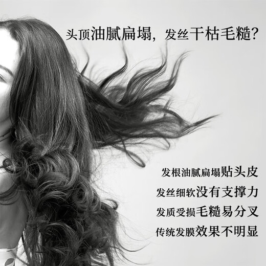 GOTUKOLA dog head koala hair mask orange mask 500ml keratin repair antioxidant nourishing imported