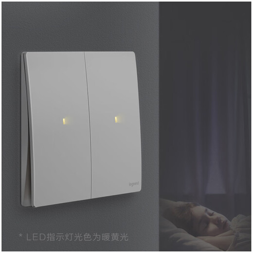 Legrand LEGRAND switch socket panel Wei Lai series ceramic white switch, one open, multiple controls