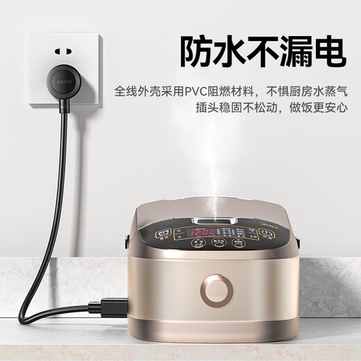 山泽 国标电源线1.5米 电脑台式主机显示器三孔芯品字尾通用 打印机箱电饭煲炒锅电子秤 直插头ZTDY15