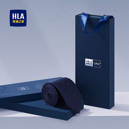 Heilan House (HLA) men's hand-made tie, birthday gift for boyfriend, royal blue, hand-made, one size fits all