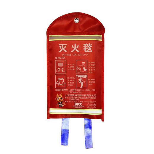 High-end alkali-free fiberglass fire-extinguishing blanket, household and commercial flame-retardant and thermal insulation, thickened material, overall flame-retardant, genuine guarantee glass fiber fire-extinguishing blanket 1m*1m