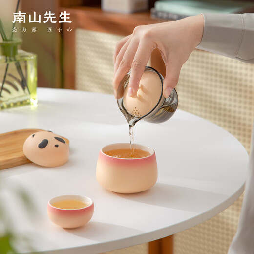 Mr. Nanshan Gradient Pink Panda Quick Cup One Pot Four Cups Chinese Style Outdoor Tea Set All-in-one Portable Storage Travel Tea Set
