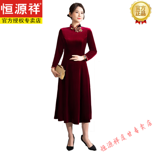 Hengyuan Xiangxi mother-in-law cheongsam young mother's wedding banquet wedding dress long-sleeved gold velvet dress noble and elegant brand flagship number 8415 burgundy M