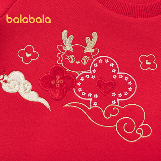 Balabala long-sleeved sweatshirt Spring New Year greetings for girls and toddlers round neck sweatshirt 2011121005 Chinese red 60611 110