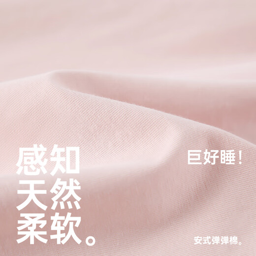 Anzhiban couple's pajamas can be worn outside in spring and autumn, simple and versatile, casual round neck pullover, long sleeves and trousers, home wear set, rose pink (women's versatile style - 5% spandex with elasticity) XL