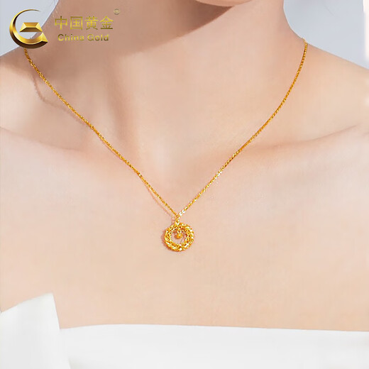 CHINA GOLD Gold Necklace Women's Pure Gold Möbius Pendant Set Chain Chinese Valentine's Day Birthday Gift for Girlfriend and Wife Today/Next Day Delivery Möbius Pendant + S925 Chain + Rose Gift Box About 1g