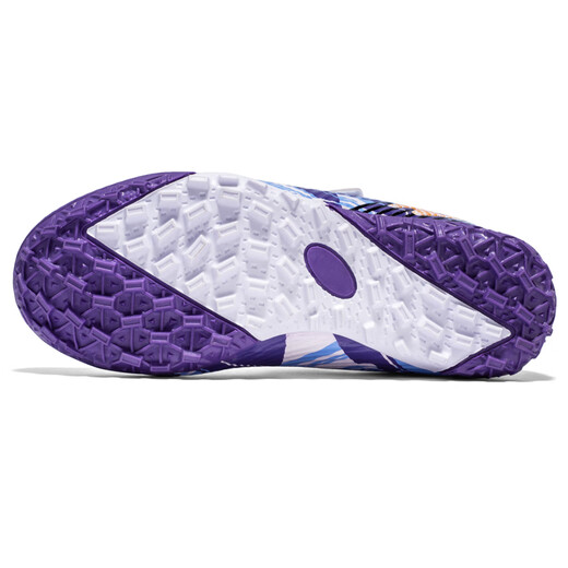 Double Star Children's Football Shoes Youth Non-Slip Wear-Resistant Boys and Girls Training Shoes TF Crushed Artificial Turf Lightweight Four Seasons