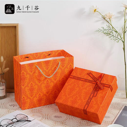 Jiuqiangu gift bag large Dragon Boat Festival gift bag hand bag high-end packaging Love Horse Orange 5 pieces 1297
