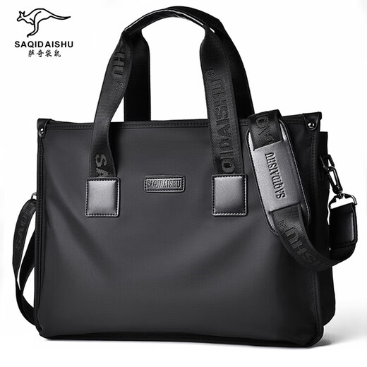 SAQIDAISHU Men's Briefcase Business Casual Handbag Large Capacity Business Travel A4 File Bag Shoulder Crossbody Bag Computer Bag Men Black Black Large Width 39*Height 29*Thickness 7cm