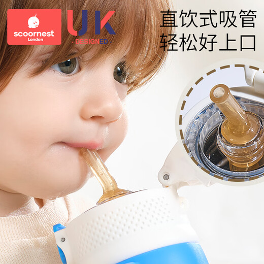 Kechao Children's Thermal Cup with Straw Cup Baby Water Cup Baby Learning Cup Dual-purpose Water Cup Anti-spray Thermal Cup Ruier Powder (Strip + Handle) 300ml