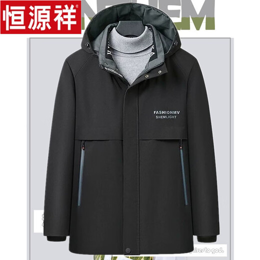 Hengyuanxiang mink coat for men 25 new style parka men's mink velvet lining short fur integrated gold mink velvet mink coat black outer + black lining 50 yards 105-130Jin Jin equals 0.5 kg