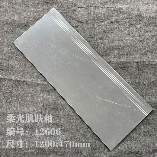 Vinoa integrated stair step brick stair step brick 12m villa anti-slip wear-resistant imitation marble stair step brick 15 soft light 1 12004 arc edge glaze