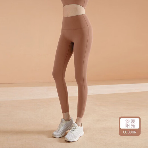 LULUUVTTOHLULUUVTTOH Yoga Pants High Waist Butt Lifting Shark Pants Pilates Training Running Sports Peach Butt Rhino Gray S One Size