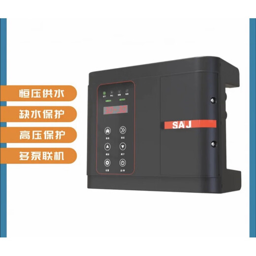 三晶恒压供水变频PDG10PDH30三相背负式变频可开专票 PDG10     37KW/380V3890