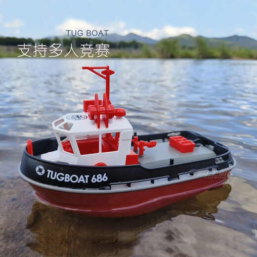 RRLFCS迷你遥控拖船充电高速快艇轮船无线电动男孩儿童水上玩具船 黑色拖船单电版