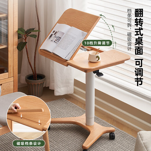 Original element solid wood desk study lift desk living room movable writing desk computer desk L7162 (lift type A) - black walnut color (white) lift desk