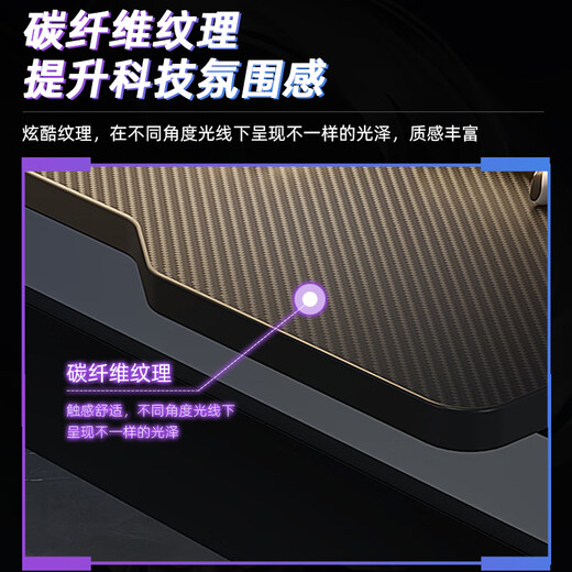 Jinxi Lift Computer Desk Desktop Gaming Table Home Desk and Chair Set Combination Office Desk Standing Game Workbench Carbon Fiber Texture Lift Gaming Table 120CM