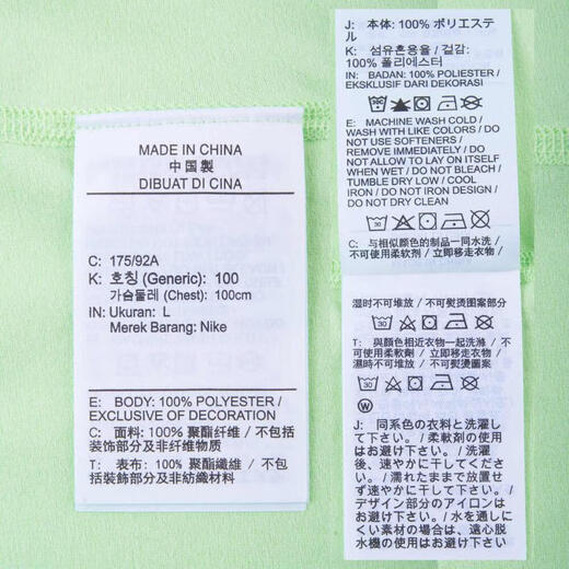 耐克NIKE【滔搏运动】男子AS M NK DF UV HYVERSE SS GCELT恤 HF6169-376 L
