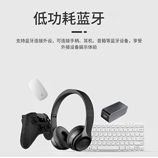 ZTE Mobile Network TV set-top box full network 4K high-definition Bluetooth wireless 5GWIFI mobile phone screen projection home smart Bluetooth remote control high-end version-5G dual-band wifi