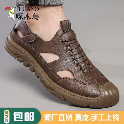 
Woodpecker genuine leather cowhide heightened hole shoes for men summer new 2024 sandals men breathable hollow men casual inner 6629 khaki/inner height increase 38
