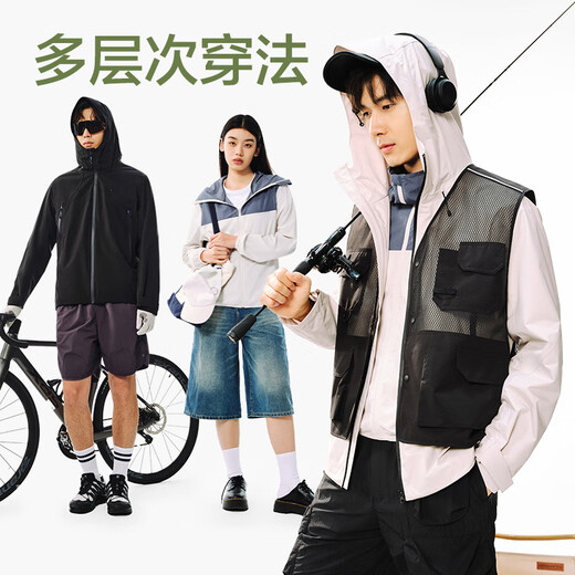 NetEase carefully selected off-code sale, three-proof outdoor clothing, lightweight soft-shell jacket, waterproof and windproof, A-type ultra-light three-proof outdoor clothing jacket-Chalk XL