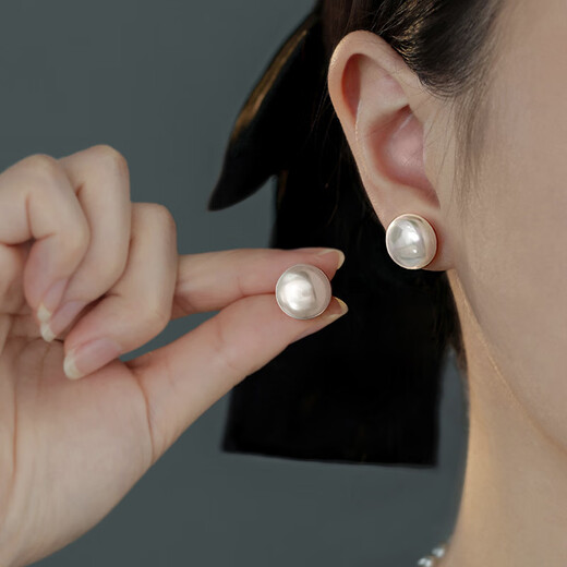 YaoYiZun Steamed Bun Beads Pearl Earrings Women's Valentine's Day Gift Birthday Gift for Wife Earrings Light Luxury Earrings Flat Round Pearl Earrings-14mm