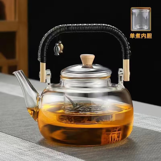 Teapot set household tea making and boiling tea set teapot glass tea infuser household large capacity teapot lifting kettle tied rope tea lifting kettle 1000ml