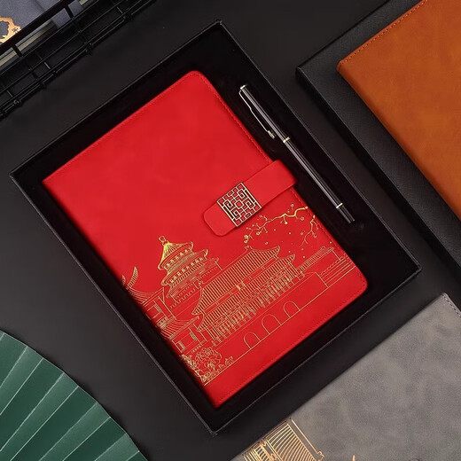 
Xutong notebook gift box set National trendy notepad forum fortunate palace cultural and creative souvenirs high-value notebook paper for teachers and customers corporate business gift custom logo