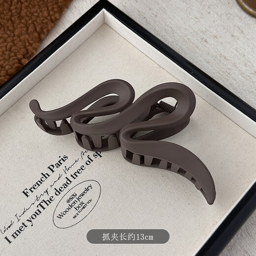 Senqi hairpin women's back hairpin large hairpin hair volume multi-head accessories light luxury high-end hair shark hairpin hair accessory F2404 dark coffee color