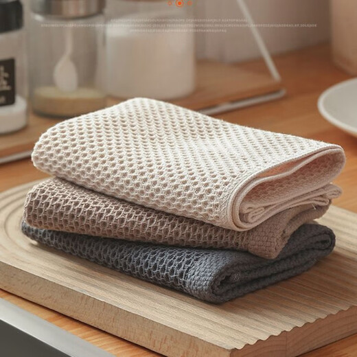 Kitchen rags, household absorbent towels, tablecloths, cleaning dishcloths, 3 pack, beige 34*34cm, color can be noted