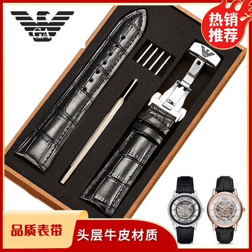 Suitable for Armani watch strap original genuine leather AR1981 2447 2433 60008 Black Warrior strap AMN-black black line + silver pin buckle 22mm