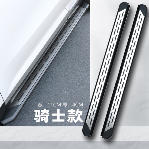 22 Highlander foot pedals, Toyota original new Crown land release, original special side modified pedals, Highlander/Crown land release, Knight model, paired x without lights x Toyota Crown land release