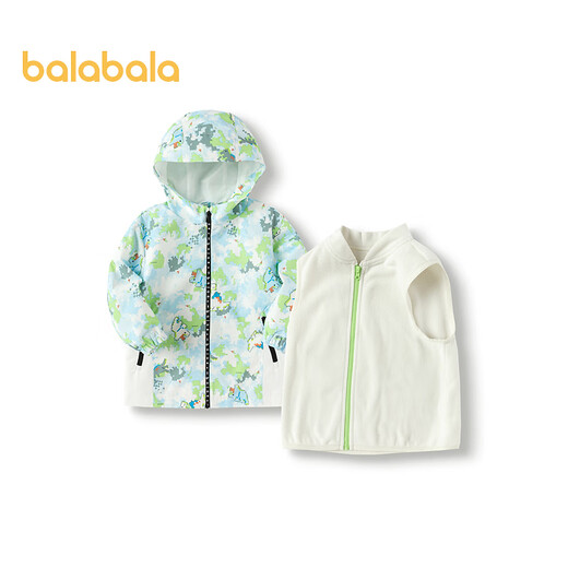 Balabala soft shell jacket for boys, autumn polar fleece two-piece set, trendy coffee tone 120 cm