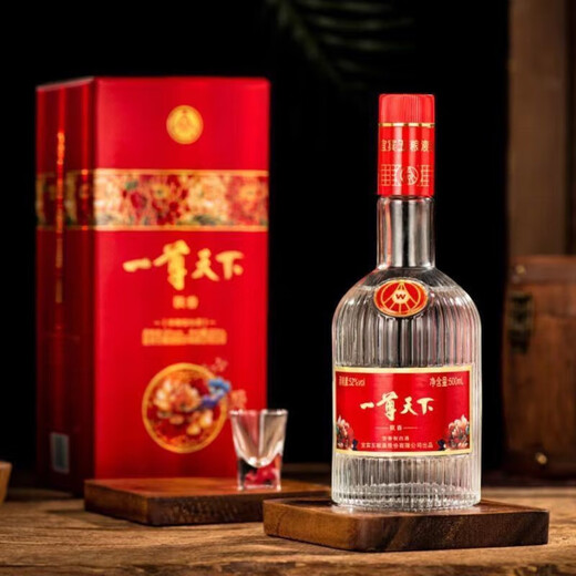 Wuliang Luzhou Wuliangye Co., Ltd. Produced by Wuliangye Co., Ltd. Liquor Luxury Flavor Wedding, Banquet, and Holiday Gifts Wine Gift Box 52 Degrees 500mL 1 Bottle Zunyao Youpin Crystal Pack