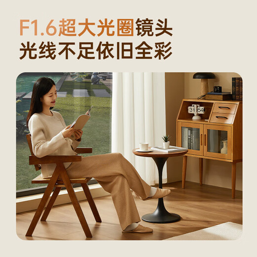360摄像头9pro 800万云台 家用摄像头家用监控摄像机手机远程监控器360度夜视全景 【80%客户选择】9pro+64G内存卡
