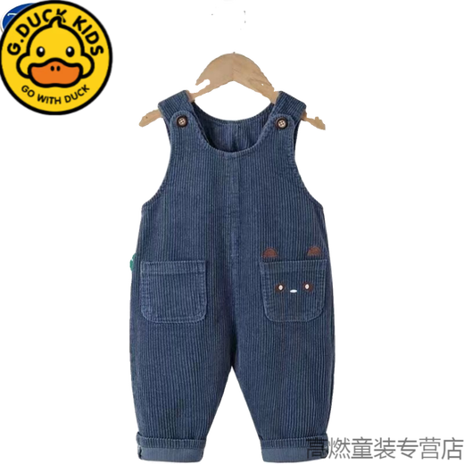 G.DUCKKIDS corduroy overalls for boys and girls, versatile spring and autumn style, 1 to 4 years old, cute baby baby blue corduroy pants, trendy blue 100 cm, openable