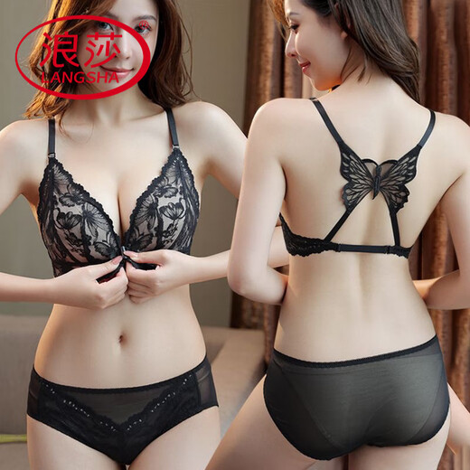 LangSha front button butterfly Internet celebrity off-shoulder transparent lace bra set beautiful back girls underwear push-up sexy no wires black suit + wine red suit 70A 32