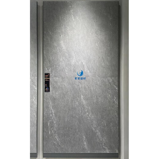 XMSJ tile 600x1200 Plato gray Morandi crystal glacier fish belly white fish belly gray Brazilian crystal CH1 Brazilian crystal CH12342N