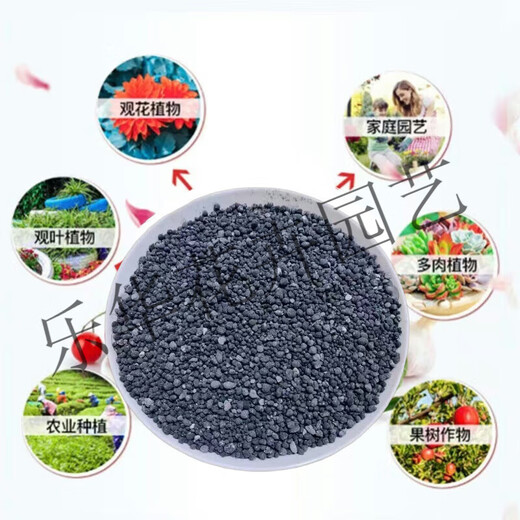 Phosphate fertilizer, superphosphate fertilizer for growing vegetables and flowers, fertilizer for fruit trees, flowers and agricultural crops, general flower-stimulating calcium phosphate fertilizer, phosphate fertilizer 50Jin Jin is equal to 0.5kg