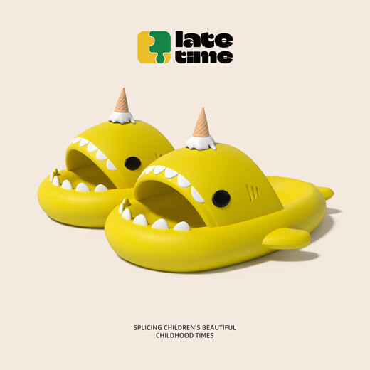 LATE TIME Ice Cream Shark Children's Slippers for Boys and Girls Summer Indoor Home Soft Sole Anti-Slip Bath Baby Slippers Festive Red 200mm 200 Suitable for feet about 19cm long