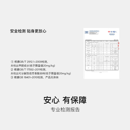 Ubras Yu Shuxin's same style of pearl lace wedding light luxury rabbit ear cup big breasts small bra women's underwear low heart rabbit ear cup set velvet red M 75A/B