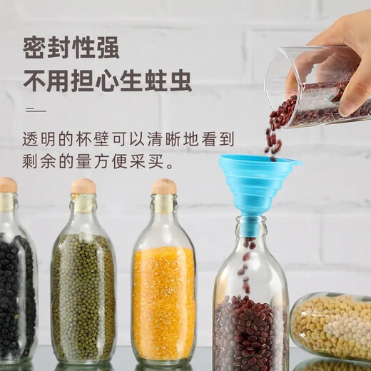 Jijia Elephant Soda Water Bottle Stopper Perrier Sparkling Water Grain Storage Glass Bottle Universal Beech Wood Stopper Mushroom Stopper 6 Free Funnel