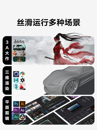 Ningmei Ultra5 245KF/14th generation Core i5 14600KF barebone D5 water-cooled e-sports game live transition desktop computer host complete set/DIY assembly machine configuration two 14th generation i5丨16G DDR5丨500G without graphics card barebones (need to install a separate graphics card)