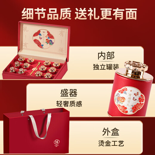 鼎芝毅 藏红花礼盒西藏特级 补品送长辈妈妈老人滋补礼品高端送人见面礼 藏红花10克+西洋参