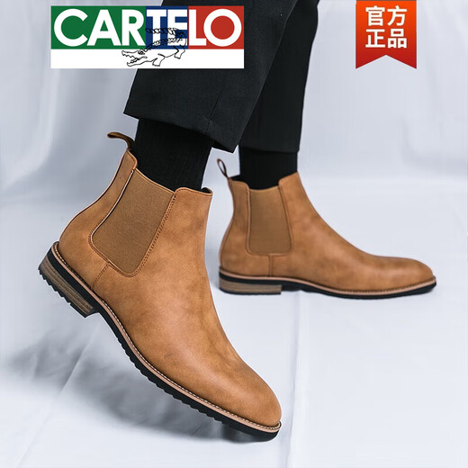 CARTELO high-end autumn men's boots Chelsea boots British style high-top shoes Martin boots men's middle-top hairstylist pointed toe boots brown height-enhancing style 39
