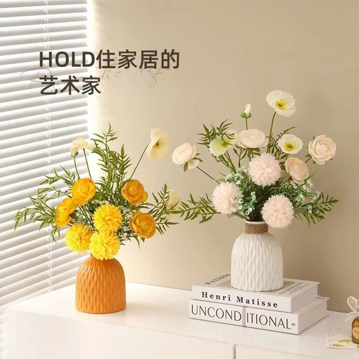 MPPMCK light luxury ins style simulated flower art ornaments simulated green plants young people desktop flower arrangement floral decoration cardamom year bouquet single bouquet hydrangea