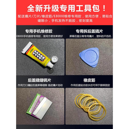 Xiaomi 11 back cover original glass battery cover Mi 11 mobile phone back shell rear screen xiaomi 11 shell back shell Xiaomi 11 black new bright light + heat dissipation cotton + dense