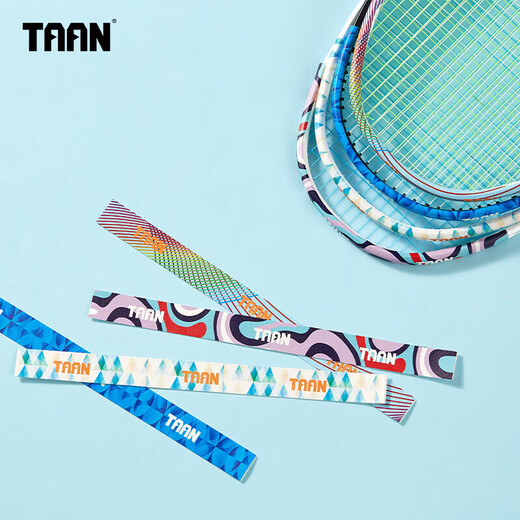 TAAN泰昂羽毛球拍保护贴边框防磨防断线防刮框拍头贴C29混色四条装