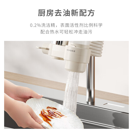 Small bubbler, faucet, hand washing machine, automatic foaming machine, bubbler, fully automatic cleaning and foaming, hand washing foaming machine, kitchen rinse, double water outlet, fully automatic LX001, faucet bubbler LX001